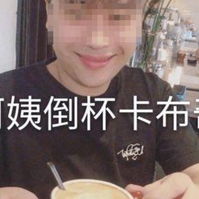 国产偷拍厕所,隐私边界与法律挑战