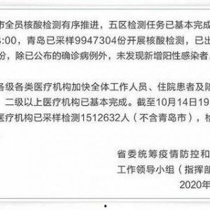 1024手机看片国产,揭秘国产生态下的影视盛宴
