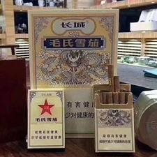 国产雪茄哪里买,国产雪茄购买指南