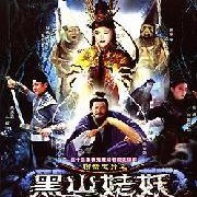 免费国产高清片,免费畅享视觉盛宴