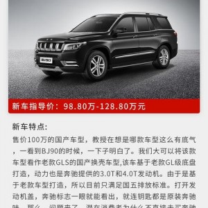 98国产,绿色转型与可持续发展之路